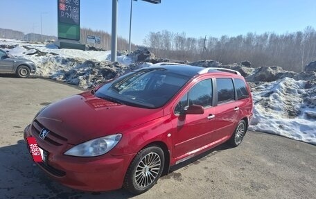 Peugeot 307 I, 2004 год, 320 000 рублей, 15 фотография