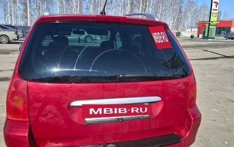Peugeot 307 I, 2004 год, 320 000 рублей, 16 фотография