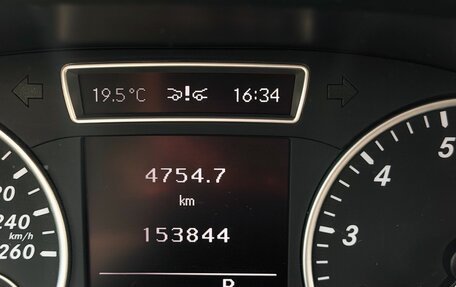 Mercedes-Benz A-Класс, 2013 год, 1 320 000 рублей, 10 фотография