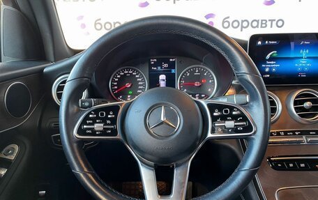 Mercedes-Benz GLC, 2019 год, 4 160 000 рублей, 8 фотография