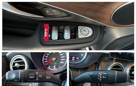 Mercedes-Benz GLC, 2019 год, 4 160 000 рублей, 10 фотография