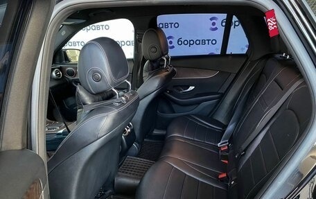 Mercedes-Benz GLC, 2019 год, 4 160 000 рублей, 14 фотография