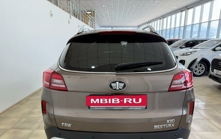 FAW Besturn X80 I рестайлинг, 2019 год, 1 500 000 рублей, 5 фотография