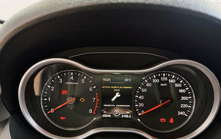FAW Besturn X80 I рестайлинг, 2019 год, 1 500 000 рублей, 12 фотография