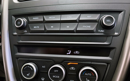FAW Besturn X80 I рестайлинг, 2019 год, 1 500 000 рублей, 13 фотография