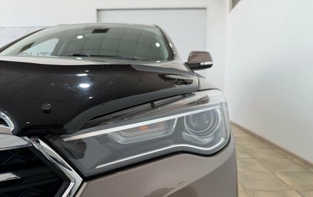FAW Besturn X80 I рестайлинг, 2019 год, 1 500 000 рублей, 20 фотография