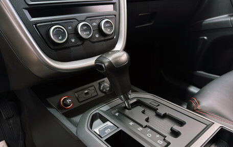 FAW Besturn X80 I рестайлинг, 2019 год, 1 500 000 рублей, 15 фотография