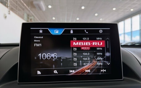 FAW Besturn X80 I рестайлинг, 2019 год, 1 500 000 рублей, 14 фотография