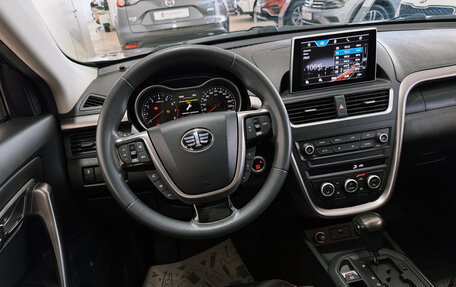 FAW Besturn X80 I рестайлинг, 2019 год, 1 500 000 рублей, 34 фотография