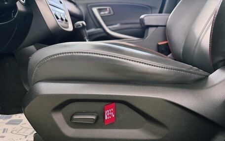 FAW Besturn X80 I рестайлинг, 2019 год, 1 500 000 рублей, 33 фотография
