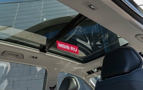 Geely Atlas, 2025 год, 4 080 990 рублей, 19 фотография