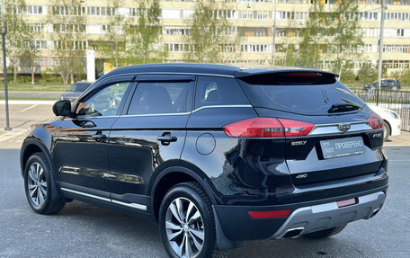Geely Atlas I, 2019 год, 1 660 000 рублей, 8 фотография