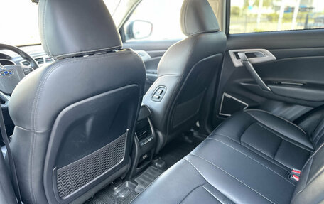 Geely Atlas I, 2019 год, 1 660 000 рублей, 15 фотография
