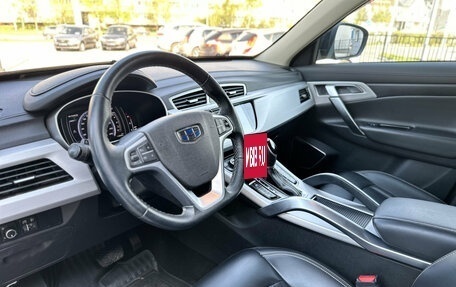Geely Atlas I, 2019 год, 1 660 000 рублей, 20 фотография