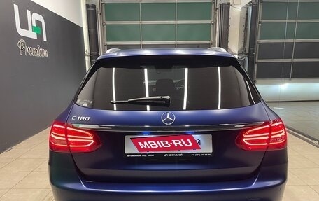 Mercedes-Benz C-Класс, 2017 год, 2 100 000 рублей, 5 фотография