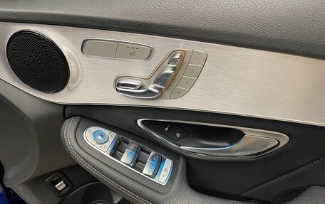 Mercedes-Benz C-Класс, 2017 год, 2 100 000 рублей, 14 фотография