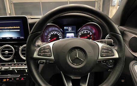 Mercedes-Benz C-Класс, 2017 год, 2 100 000 рублей, 27 фотография