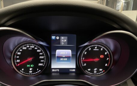 Mercedes-Benz C-Класс, 2017 год, 2 100 000 рублей, 28 фотография
