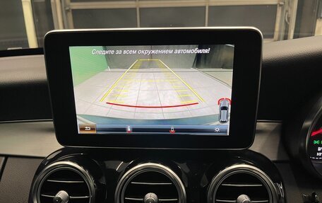 Mercedes-Benz C-Класс, 2017 год, 2 100 000 рублей, 31 фотография