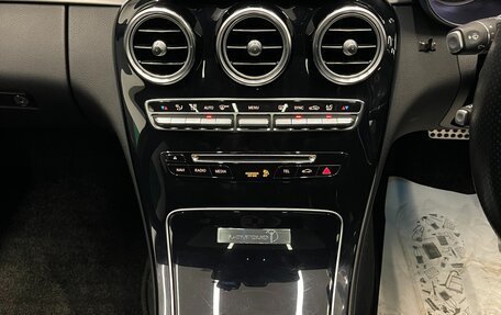 Mercedes-Benz C-Класс, 2017 год, 2 100 000 рублей, 30 фотография