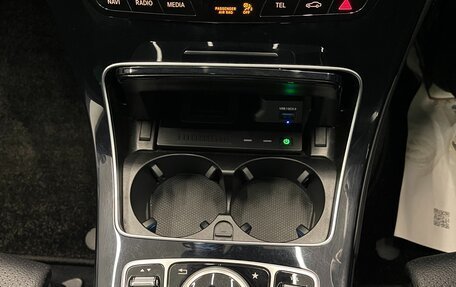 Mercedes-Benz C-Класс, 2017 год, 2 100 000 рублей, 32 фотография