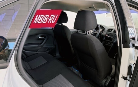 Volkswagen Polo VI (EU Market), 2013 год, 850 000 рублей, 26 фотография