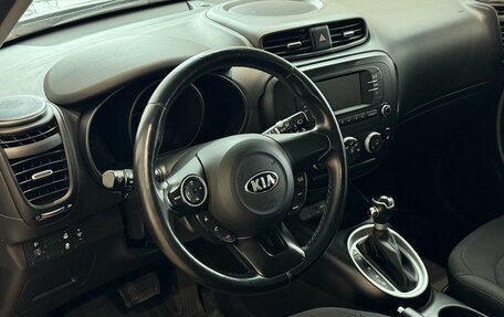 KIA Soul II рестайлинг, 2018 год, 1 495 000 рублей, 14 фотография