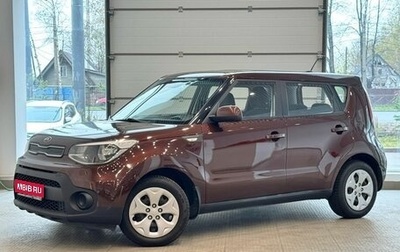 KIA Soul II рестайлинг, 2018 год, 1 495 000 рублей, 1 фотография
