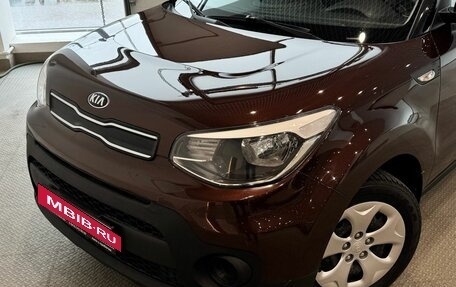 KIA Soul II рестайлинг, 2018 год, 1 495 000 рублей, 7 фотография