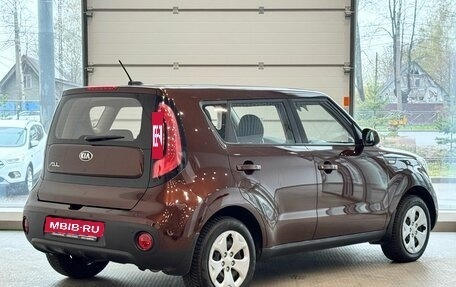 KIA Soul II рестайлинг, 2018 год, 1 495 000 рублей, 6 фотография