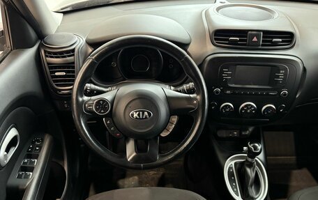 KIA Soul II рестайлинг, 2018 год, 1 495 000 рублей, 16 фотография
