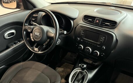 KIA Soul II рестайлинг, 2018 год, 1 495 000 рублей, 17 фотография