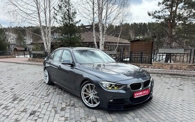 BMW 3 серия, 2013 год, 1 870 000 рублей, 1 фотография