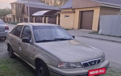 Daewoo Nexia I рестайлинг, 2005 год, 150 000 рублей, 1 фотография