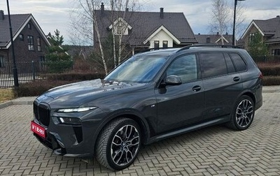 BMW X7, 2024 год, 17 500 000 рублей, 1 фотография