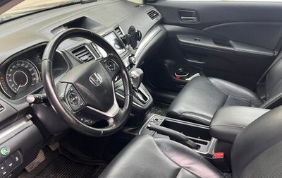 Honda CR-V IV, 2016 год, 2 550 000 рублей, 1 фотография