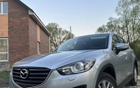 Mazda CX-5 II, 2015 год, 1 765 000 рублей, 1 фотография