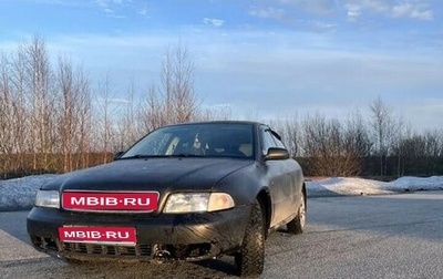 Audi A4, 1996 год, 185 000 рублей, 1 фотография