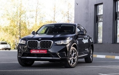 BMW X4, 2021 год, 6 200 000 рублей, 1 фотография