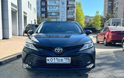 Toyota Camry, 2021 год, 2 650 000 рублей, 1 фотография
