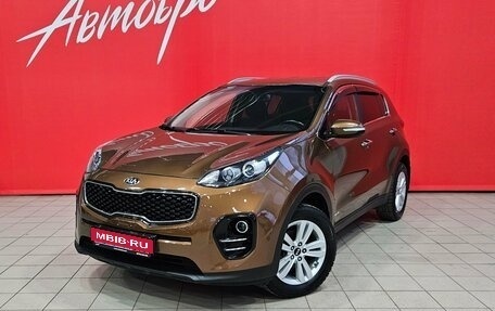 KIA Sportage IV рестайлинг, 2016 год, 2 110 000 рублей, 1 фотография