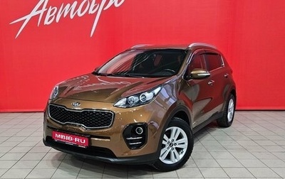 KIA Sportage IV рестайлинг, 2016 год, 2 110 000 рублей, 1 фотография