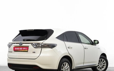 Toyota Harrier, 2015 год, 2 449 000 рублей, 1 фотография