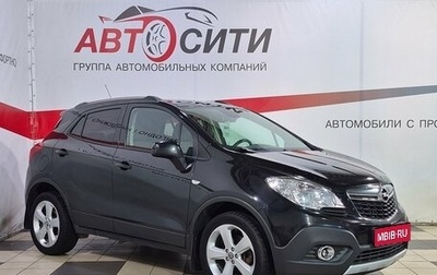 Opel Mokka I, 2013 год, 870 000 рублей, 1 фотография