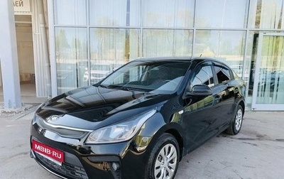 KIA Rio IV, 2017 год, 1 299 000 рублей, 1 фотография