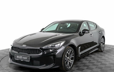 KIA Stinger I, 2018 год, 2 450 000 рублей, 1 фотография