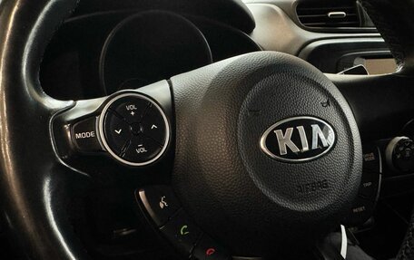 KIA Soul II рестайлинг, 2018 год, 1 495 000 рублей, 26 фотография