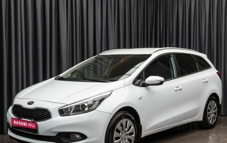 KIA cee'd III, 2014 год, 1 049 000 рублей, 1 фотография