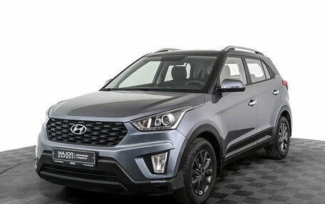 Hyundai Creta I рестайлинг, 2020 год, 2 050 000 рублей, 1 фотография
