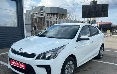 KIA Rio IV, 2017 год, 1 230 000 рублей, 1 фотография